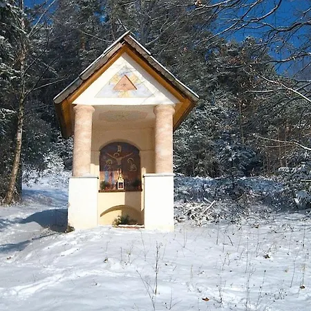 Huber Διαμέρισμα *